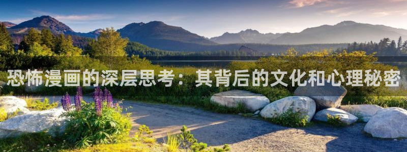 新闻图片